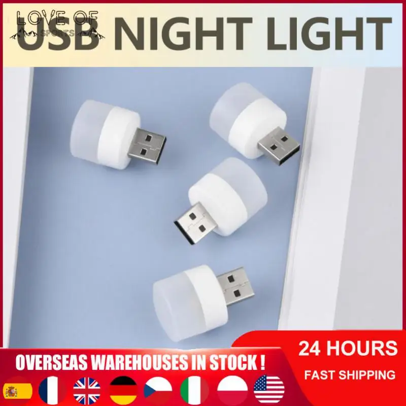 

USB-лампа для чтения, с USB-разъемом, 1 шт.