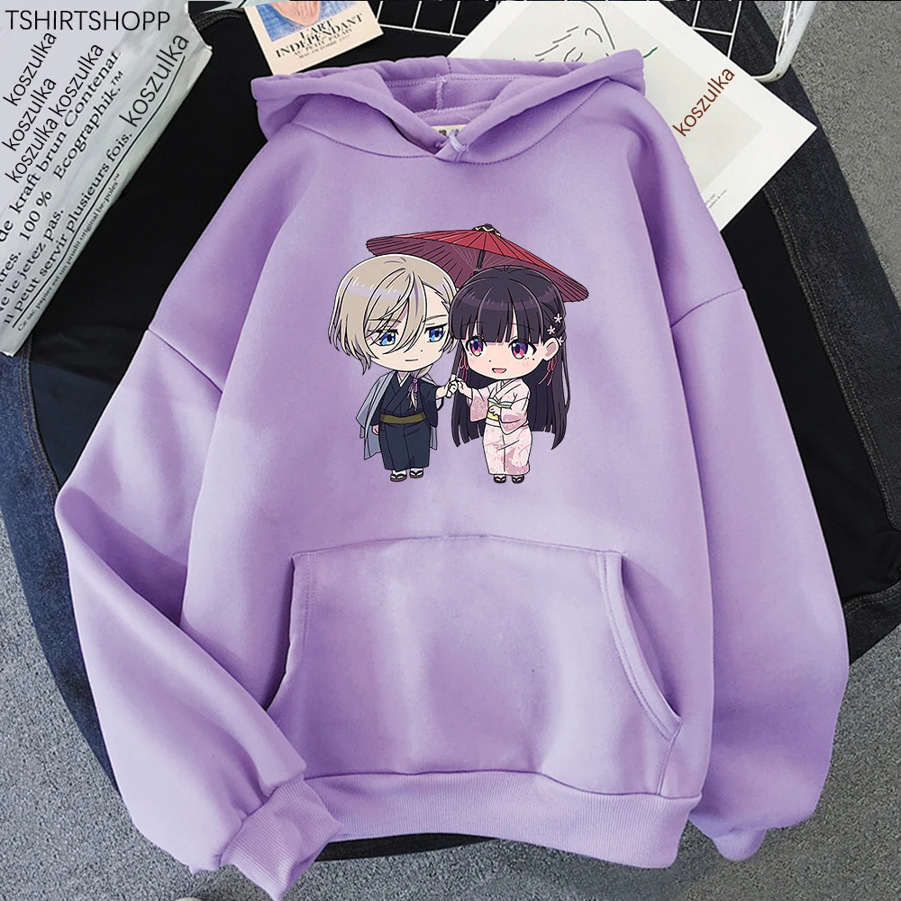 

My Happy Wedding Hoodie wanita Harajuku Watashi No Shiawase Na tkkon Miyo Kiyoka Hoodie Unisex Anime Pullover Sweatshirt Hoody