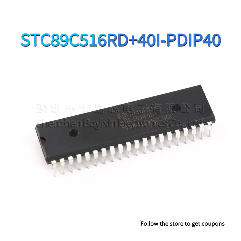 Original-authentic-straight-plug-STC89C516RD-40I-PDIP40-single-chip ...