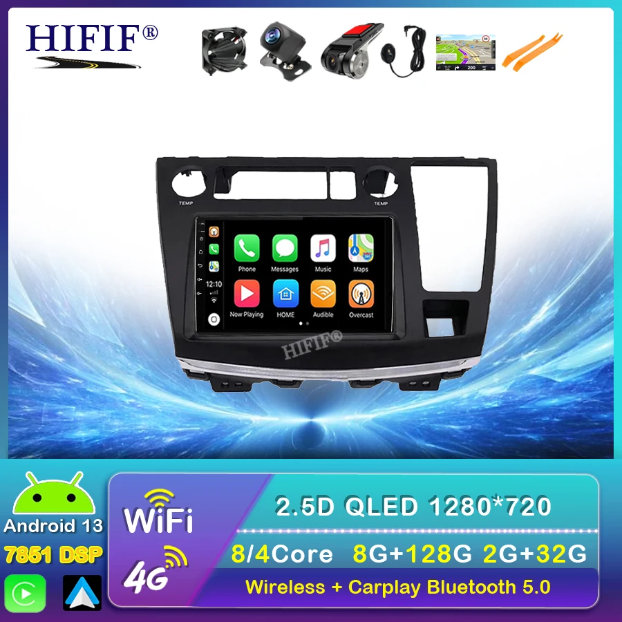 

2 Din Android Auto Radio For Nissan Elgrand E51 2002-2010 Carplay Car Multimedia Video Player GPS Stereo 2din DVD