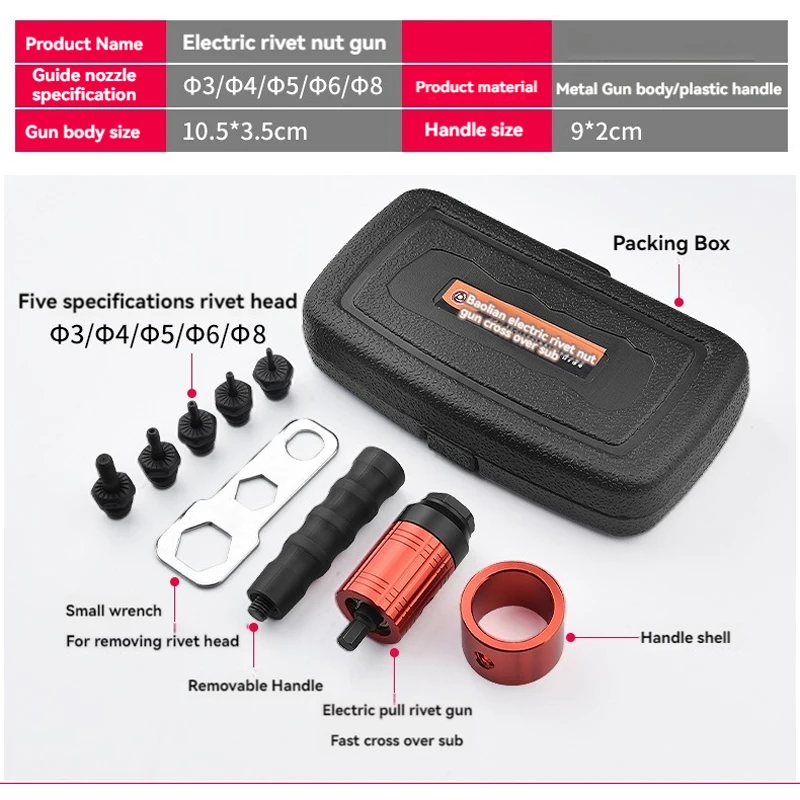 M3-M8 Rivet Nut Gun Riveting Cordless Rivet Drill Electric Adapter Insert Nut Tools Can Be Used In Manual And Electric Mode