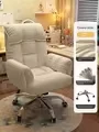 Computer Gaming Office Chair Comfortable Ergonomic Lumbar Support Esports 4D Adjustable Armrest Headrest Leisure Recliner Adjustable Learning Chair