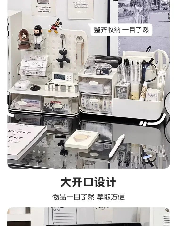 Description Picture 4 of itemINS Drawer Stationery Storage Box Wall Shelves Decoration Hole Board Wall Storage Rack Storage Shelf Bedroom Hanging Organizing