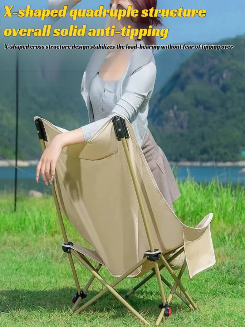 Ultra-Light Outdoor Moon Chair 3