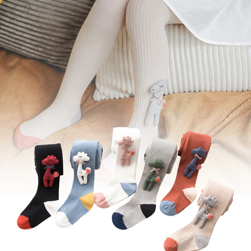 

Детское трикотажное мягкое трикотажное трико