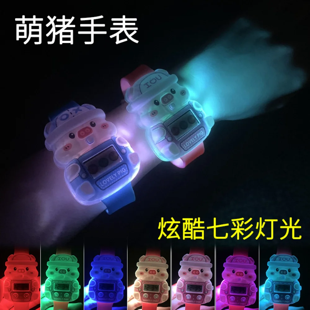 New Kids Digital Watch Toys Cartoon Piggy Cute Sports Children Watches Colorful Lights Electronic Watch Boy Girls Christmas Gift