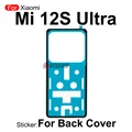 12s Ultra--For Back