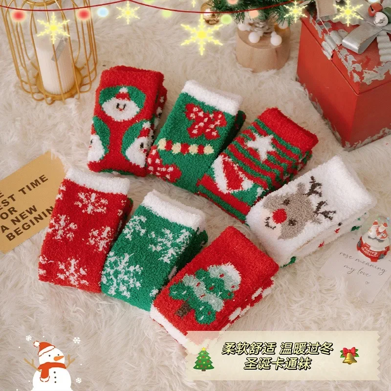 

Autumn Winter Sleep Leg Thickening Warm Home Long Coral Velvet Christmas Socks Women's Floor Socks