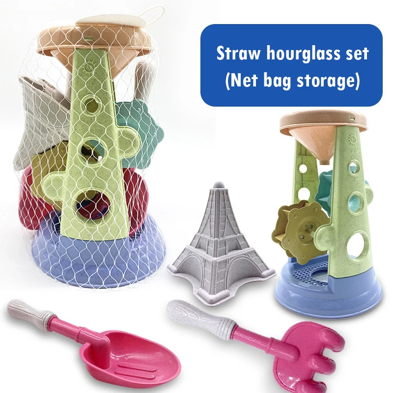 Summer Beach Toys for Kids Sandbox Set Beach Water Game Toy Children Beach Play Sand Water Play Tools Outdoor Toys Kids Gift 5