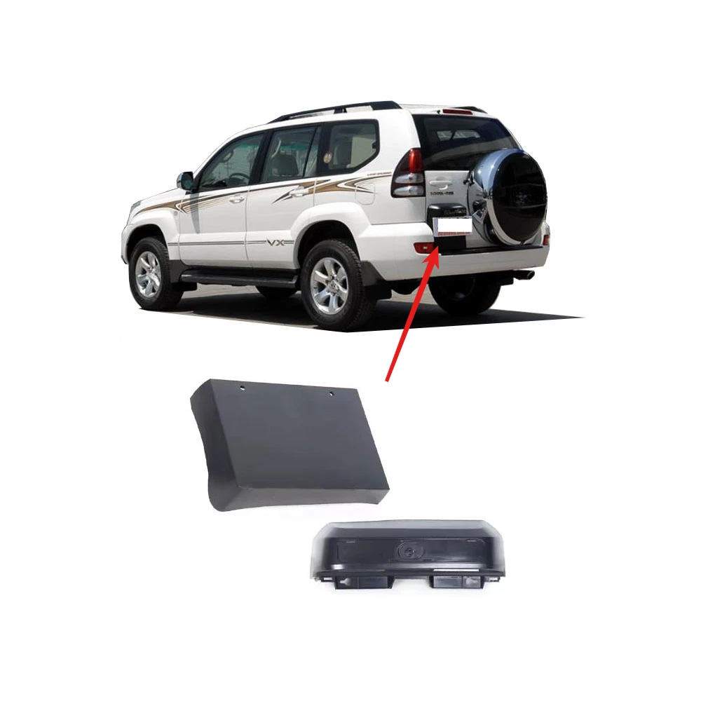 Prado 120 License Plate Frame