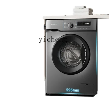 XL Drum Automatic Washing Machine Household Washing and Drying Direct Drive Frequency Conversion Washing Machine 1
