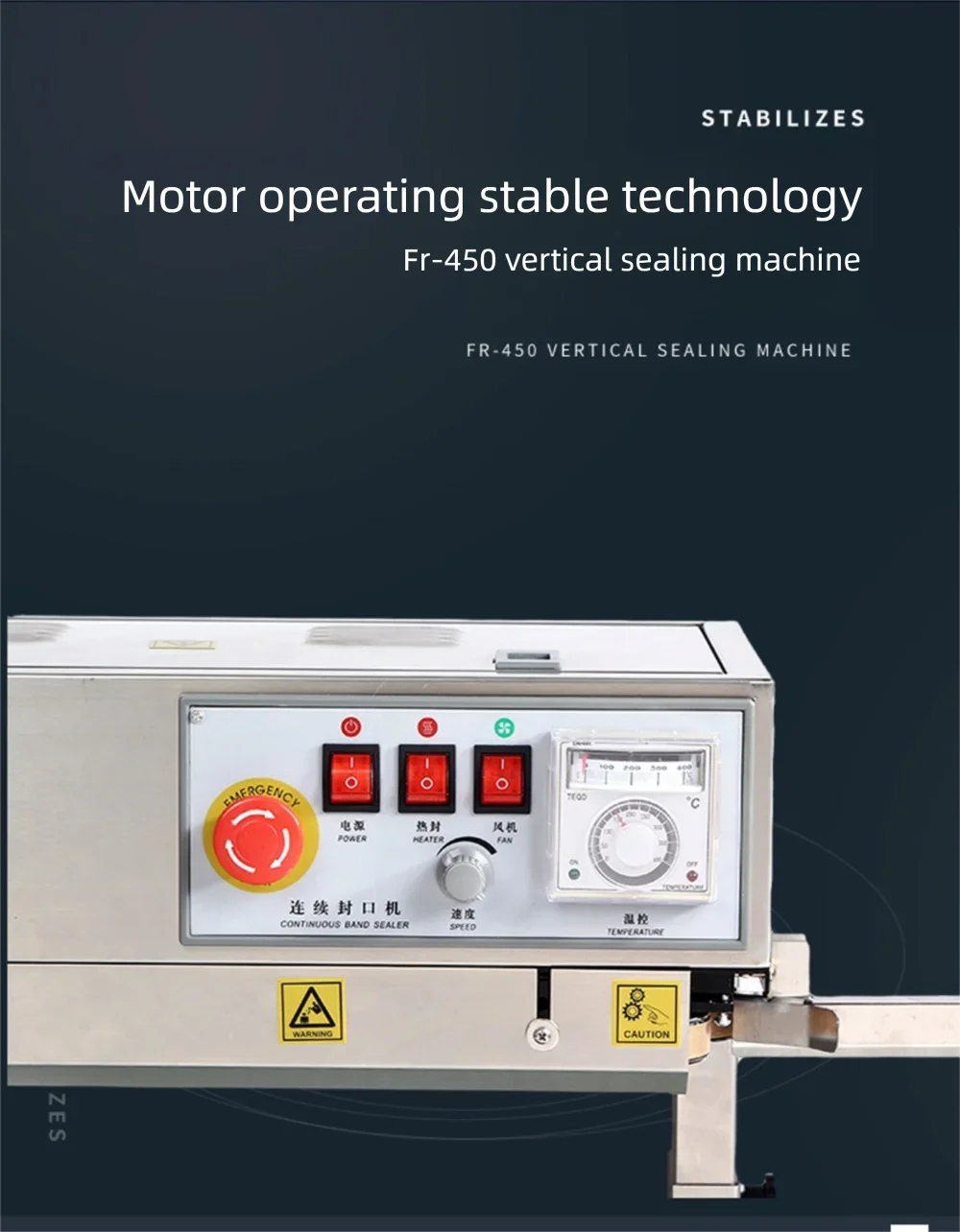 JH Automatic Vertical Stand Type Sealing Machine Stainless Steel Continuous Band