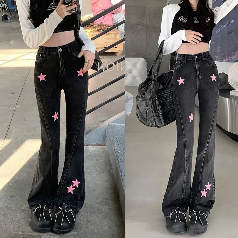 

2023 Spring and Autumn High Waisted Flare Pants for Women Retro Style Plus Size Wide Legs and Slimming Fit Bell-bottoms Trousers