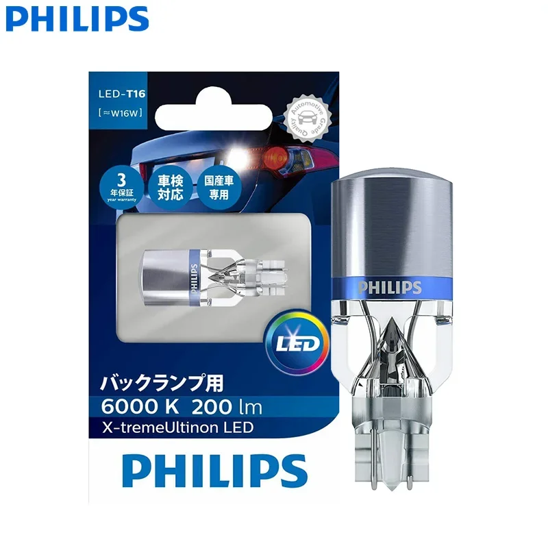 Лампа Philips X-tremeUltinon светодиодный 921 T16 T15 W16W 6000K Ярко-белая