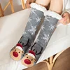 Winter Christmas Socks, Floor Socks, Snow Sock, Month Children's Plush Coral Sock, Home Sleep Sock, Carpet Socks, Leg Covers 6