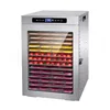 14 Trays Food Dehydrator Fruit dryer Stainless Steel Machine  1200W Household Vegetables Fruit Dryer with Digital Timer for Home 1