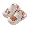 Children's Slippers Boys and Girls Non-Slip Soft Bottom Slippers Baby Outerwear Closed-Toe Slippers 1