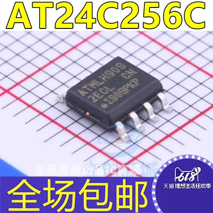 

10PCS/LOT AT24C256C-SSHL-T -B 2ECL SOP8 EEPROM IC