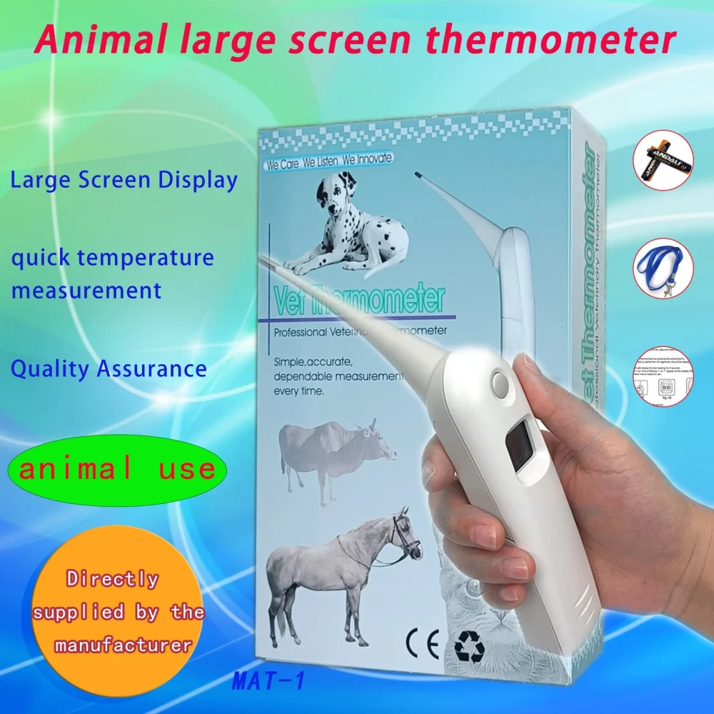 Professional Metal Probe Animal Anal Thermometer Horse Cow Pet Electronic Veterinary Medical Veterinary Equipment Tool Supplies animal thermometer