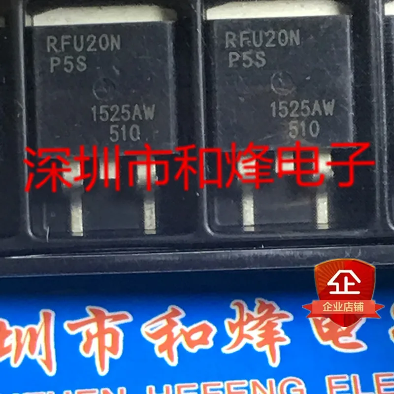 

5PCS-10PCS RFU20NP5S TO-263 NEW AND ORIGINAL ON STOCK