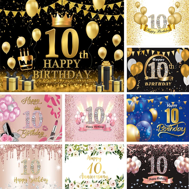 11º Aniversario Diseño De Plantilla De Celebración De Aniversario De