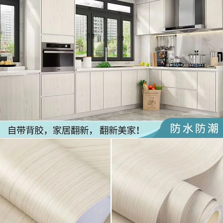 Wood Grain Peel and Stick Waterproof Wallpaper - Self-Adhesive Vinyl Decoration Film