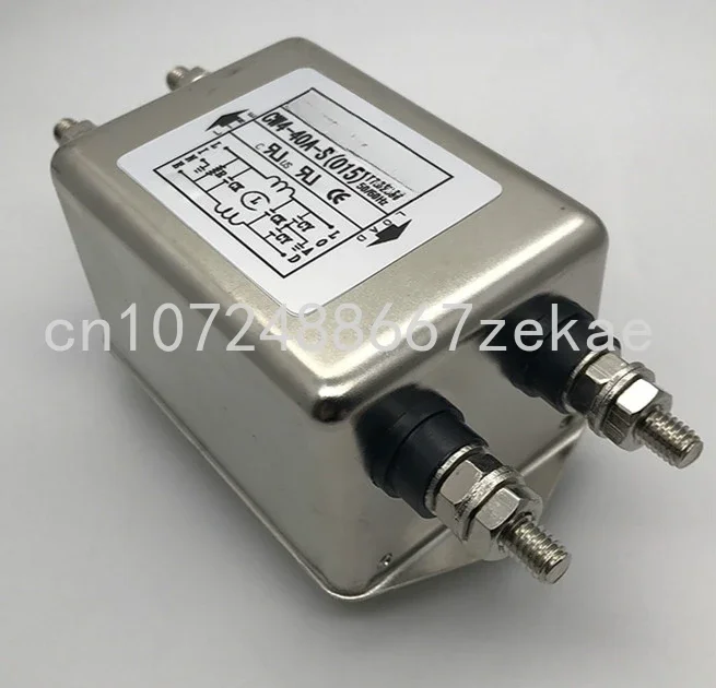 

Power Filter 220V 40A50A60A Single-phase Power Purifier CW4-40A-S AC Filter