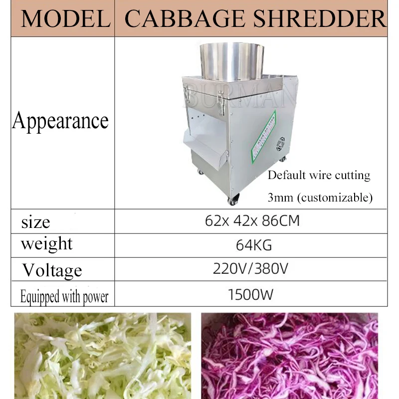 120W Electric Vegetable Slicer Commercial Blade Cabbage Shredder