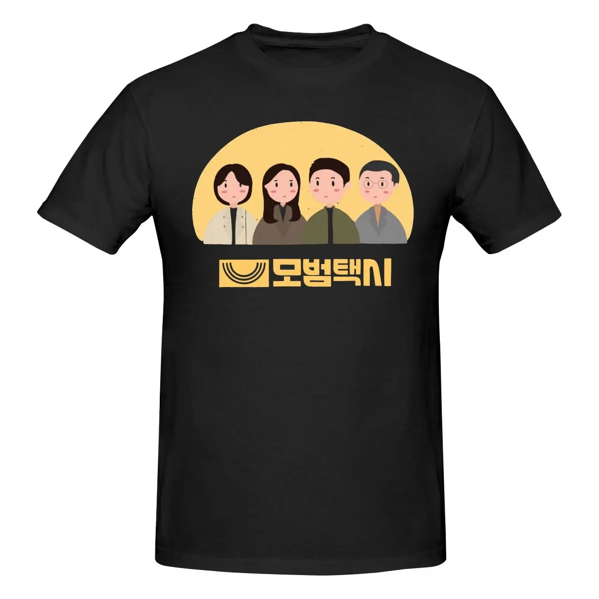 

Kdrama Taxi Driver Cartoon T Shirt O-neck Cotton Short Sleeve T Shirt Homme