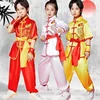 Boy Tai Chi Costume Girl Wushu Suit Performance Kids Kung Fu Martial Art Uniform Children's Sets Traditional Chinese Clothing 1