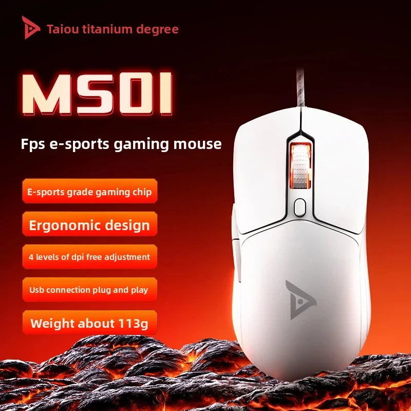Orijinal TAIDU MS01 Fare Kablolu Fare Oyuncu Fareleri 3600 DPI 125Hz USB DPI Ayarı Ergonomi ANTI-GERİLİM ÖRGÜLÜ A603EP MS01 Fareler