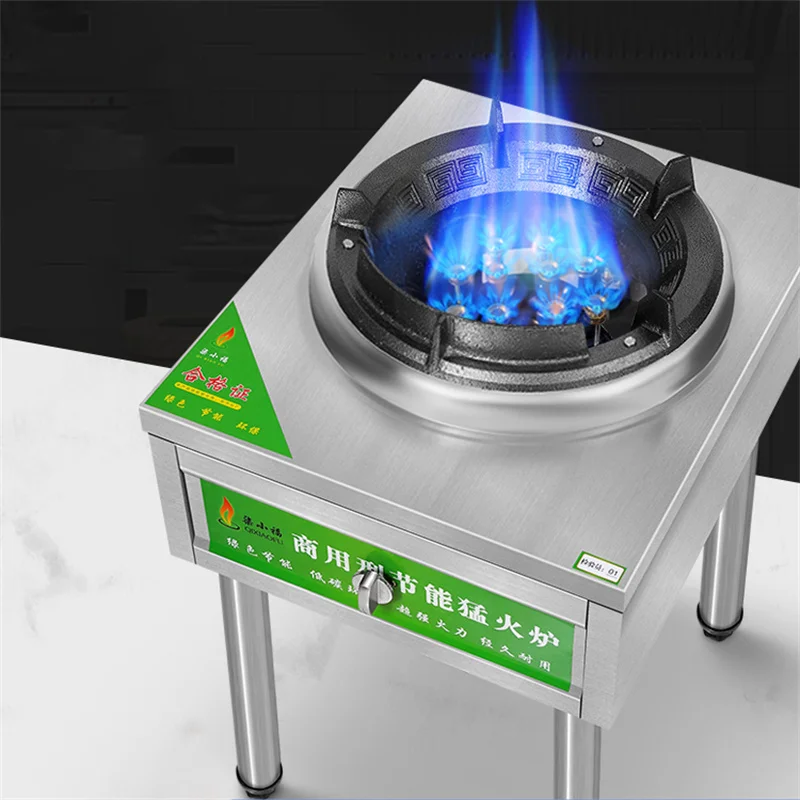 Low-pressure Fierce Fire Stove Commercial Gas Stove Natural Gas Liquefied Cooktop with Automatic Flameout Protection Device