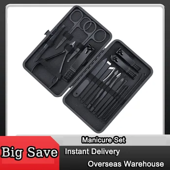 Set manicure da 18 pezzi con custodia Set pedicure professionale Tagliaunghie Kit per toelettatura da salone in acciaio inossidabile per uomini Donne Genitori Eld 1