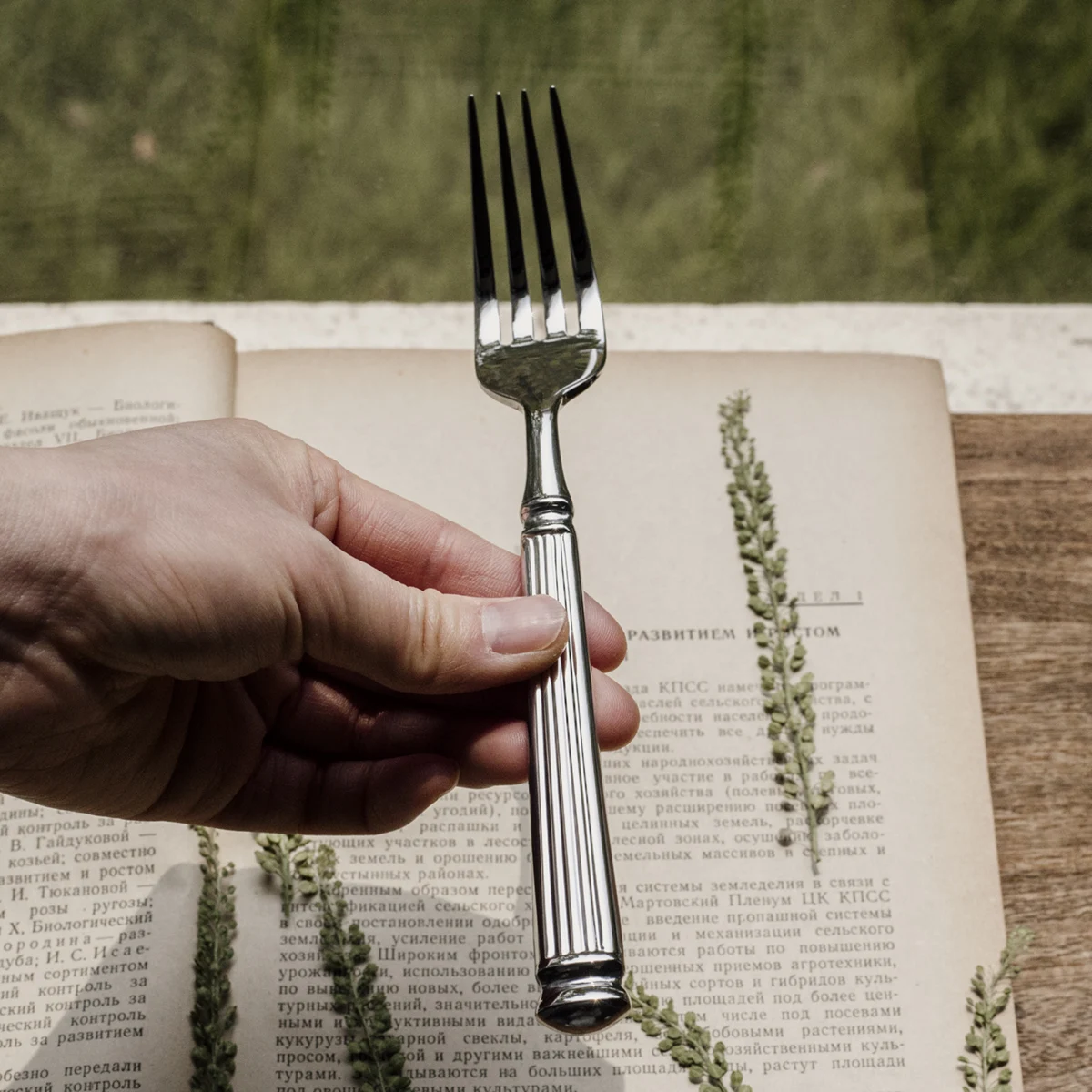 Main fork