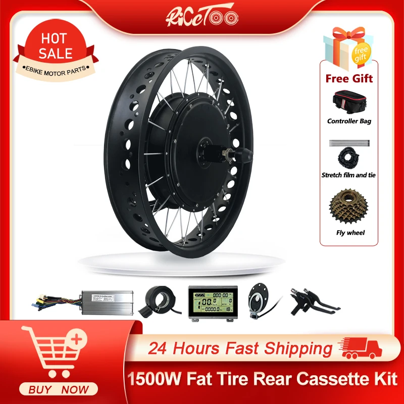 RICETOO Electric Snow Ebike Conversion Kits 48V 1500W BLDC Fat Tire Rear Rotate Hub Motor Wheel with LCD3 Display. 
