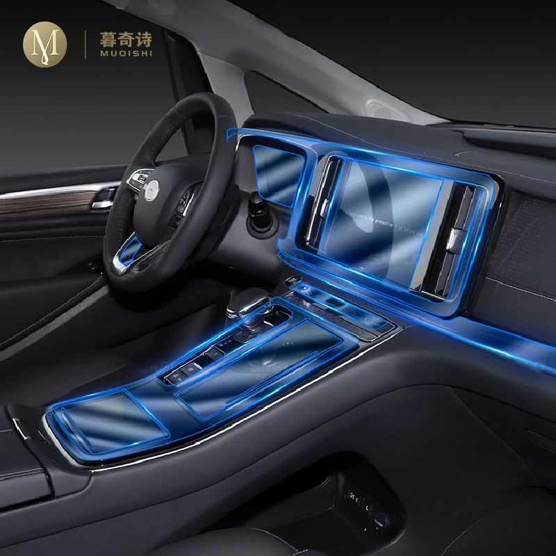 

Защитная пленка для интерьера автомобиля Trumpchi M8 2021-2023, прозрачная самоклеящаяся пленка из ТПУ для рисования, наклейка против царапин для консоли