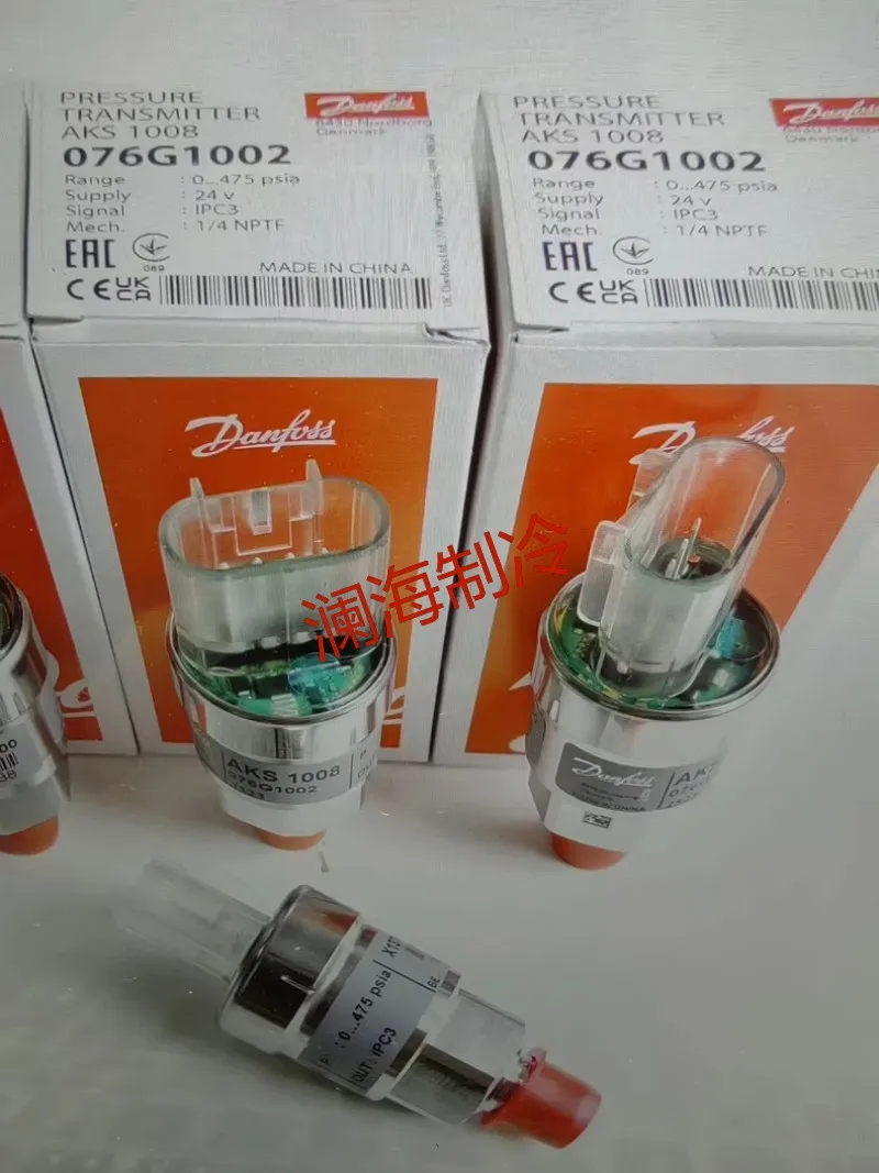 Suitable for Trane air conditioner accessories X13790828030 pressure sensor TDR00354
