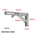 2pc stainless 14inch