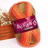 Duan Dyed Acrylic Wool Yarn Four Strand DIY Woven Knitting Sweater Sock Scarf Colorful Crochet Yarn Sewing 5