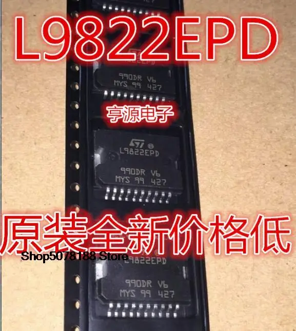 

5pieces L9822EPD IC