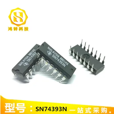 5pcs SN74393N 74LS393