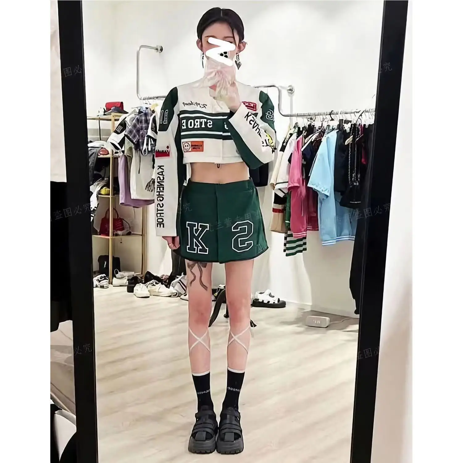 Green