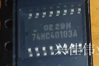 

10 шт., новая фотовспышка, 74hc40103af 74HC40103A SOP16 5,2 мм