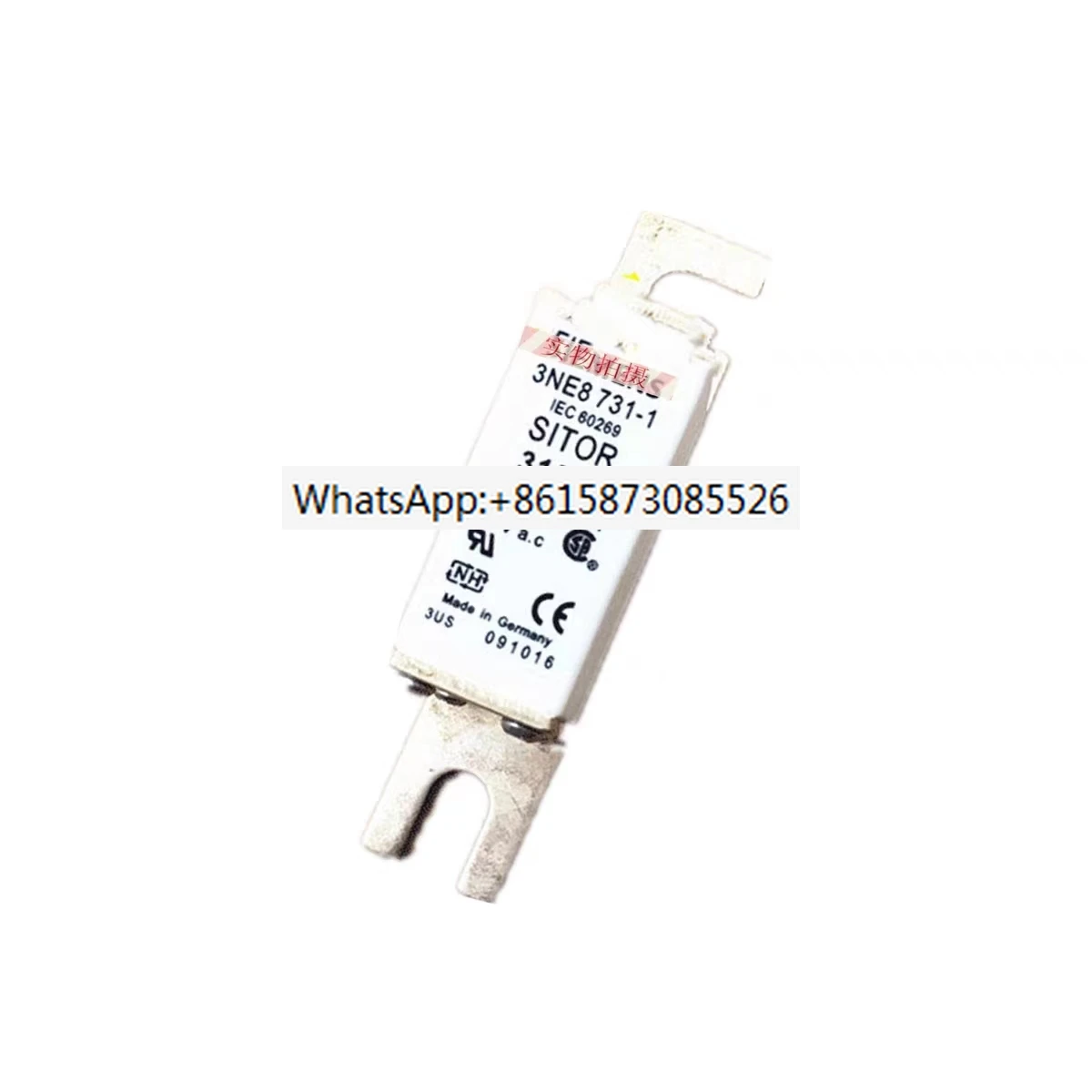 

3NE8731-1 3NE8 731-1 315A NEW MODULE