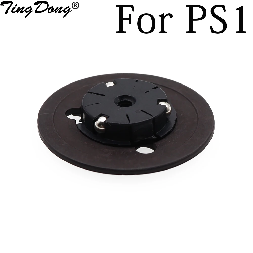 Lente Laser Spindel Hub Draaitafel Voor Playstation 1 Een Reparatie Deel