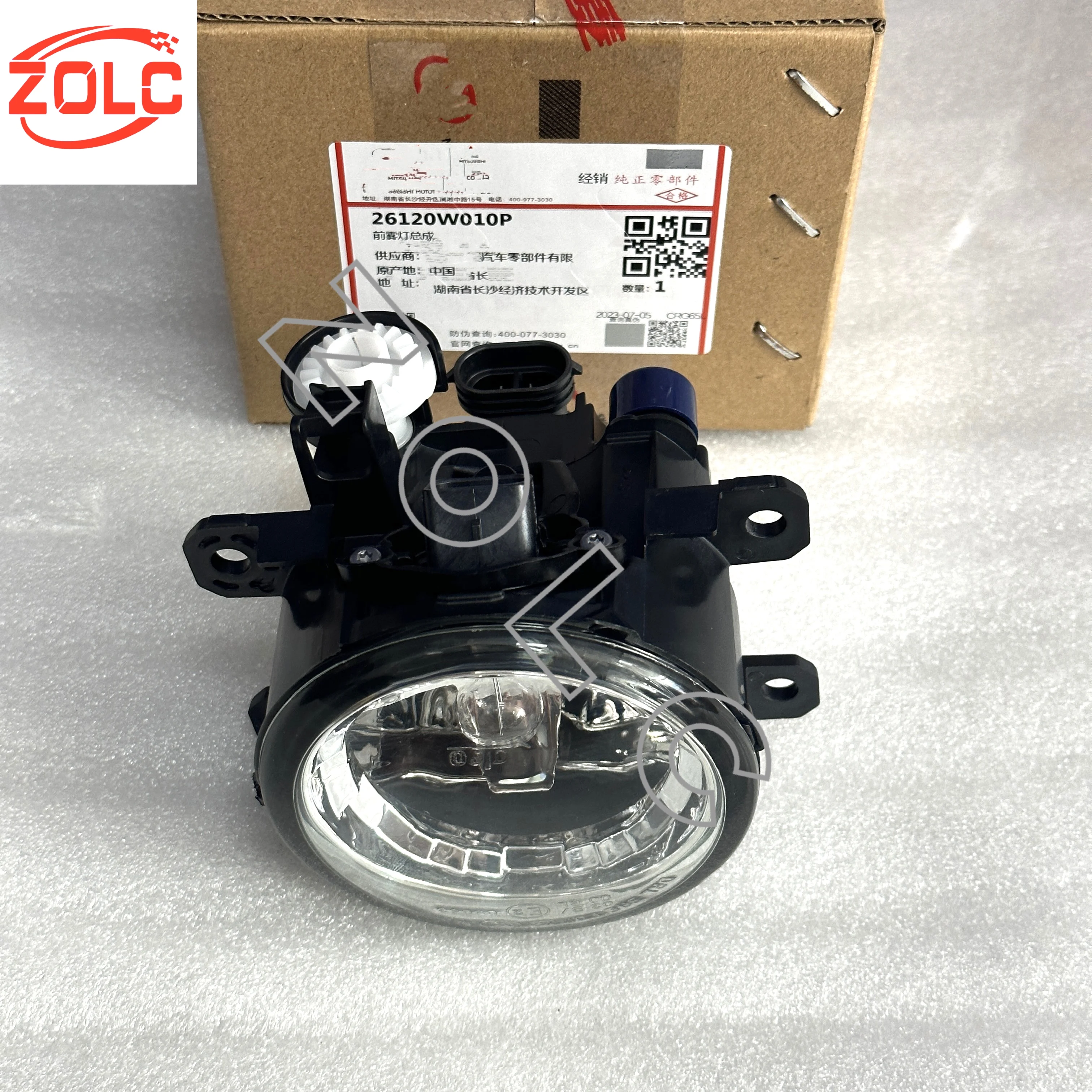 ライド Front Fog Lights And Daytime Running Lights 12V-35W-13W 8321A365