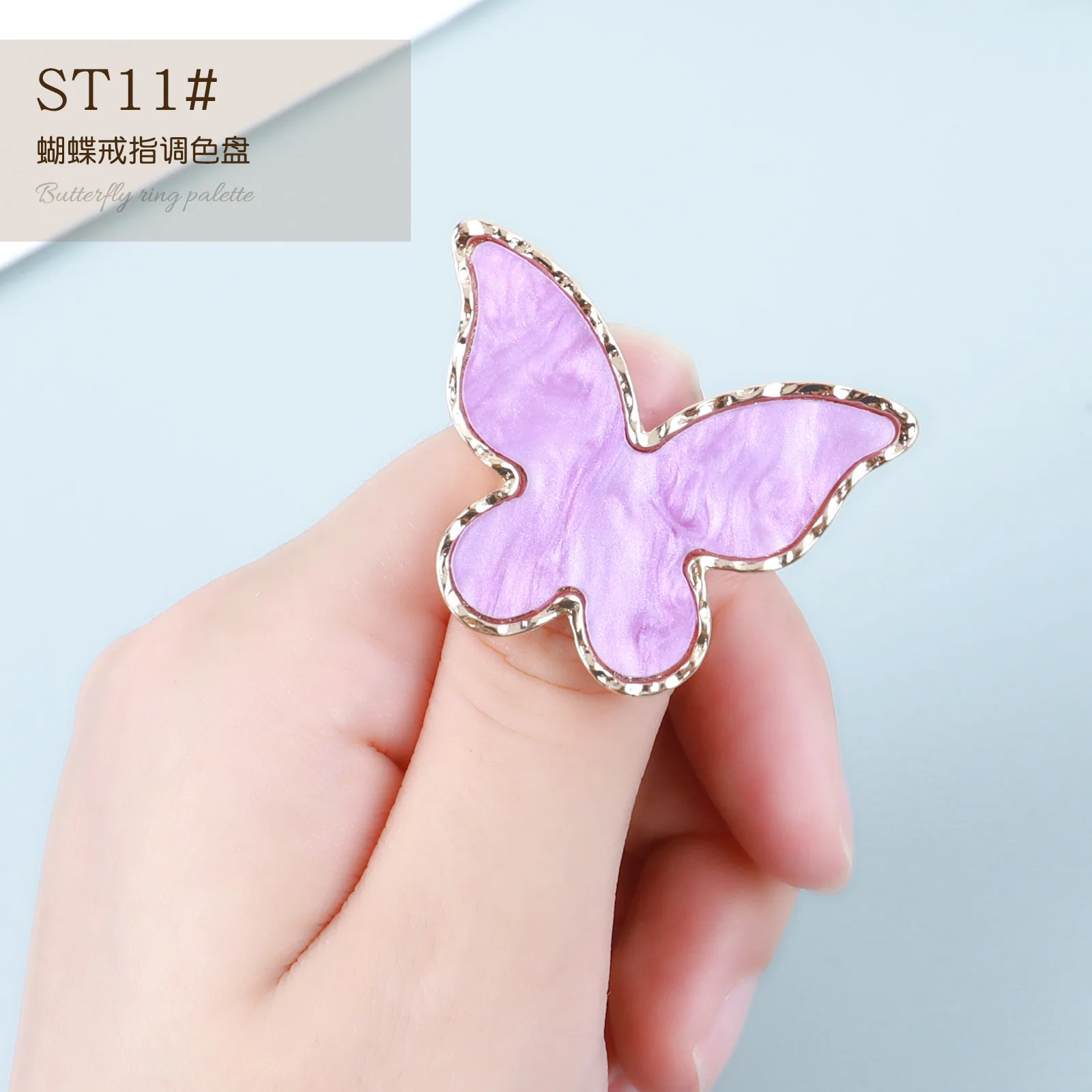 Nail Art Ring Palette-Butterfly