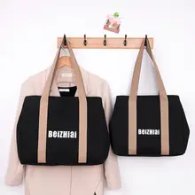 

Women's Canvas Tote Bag with Wide Shoulder Straps Lady Shoulder Bag Large Capacity Girl Messenger Bag Women Bags Free Shipping