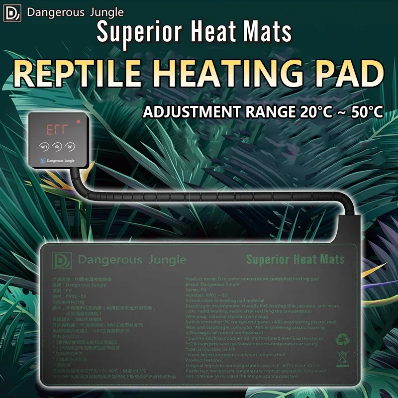 Adjustable Reptiles Heat Mat 1