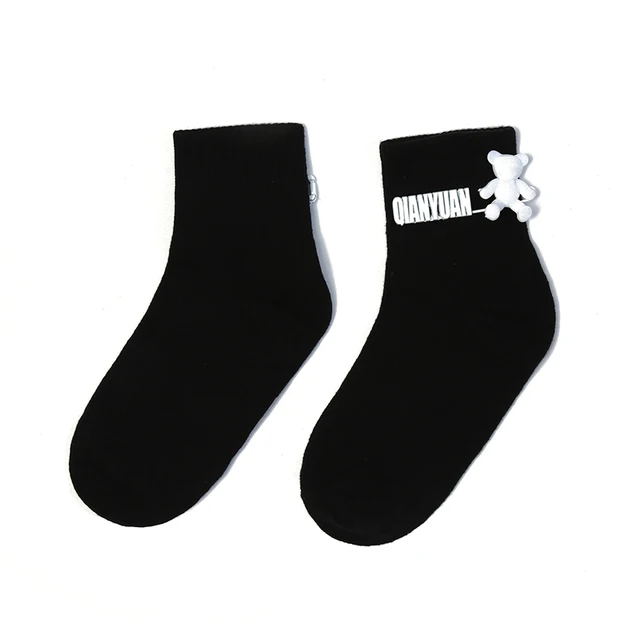 Black and White Pure Color Tube Socks Female Pin Bear Lovely Personality Tide Socks INS Korean Students Long Tube Cotton Socks 24